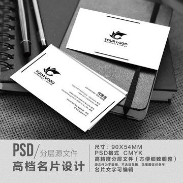 潔凈呼吸，智享生活——XX空氣凈化器產(chǎn)品畫冊(cè)封面設(shè)計(jì)